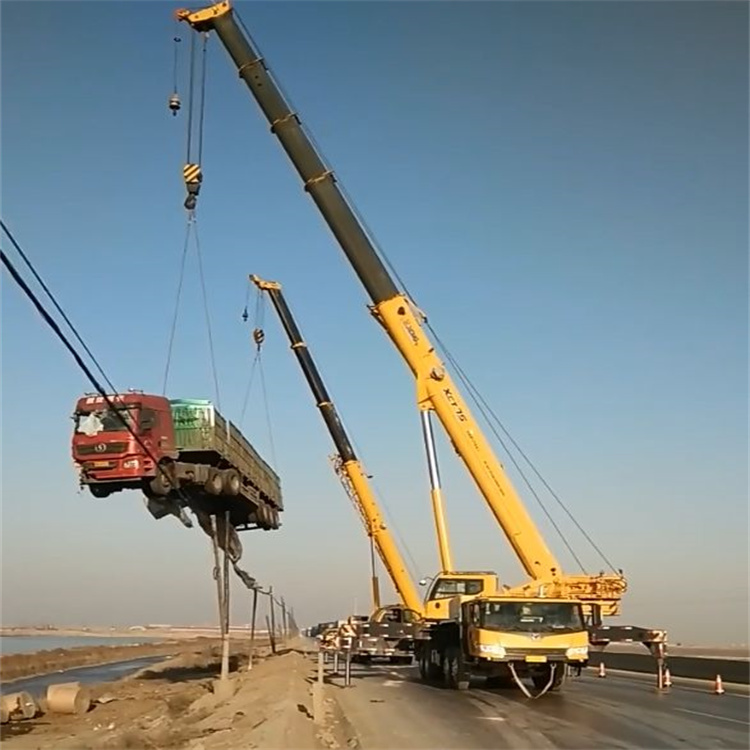 城中汽车吊车救援多少钱